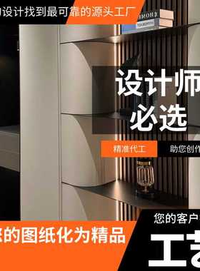 成都戴克实木家具全屋定制衣柜工厂定制柜爱格板衣柜门板自装enf