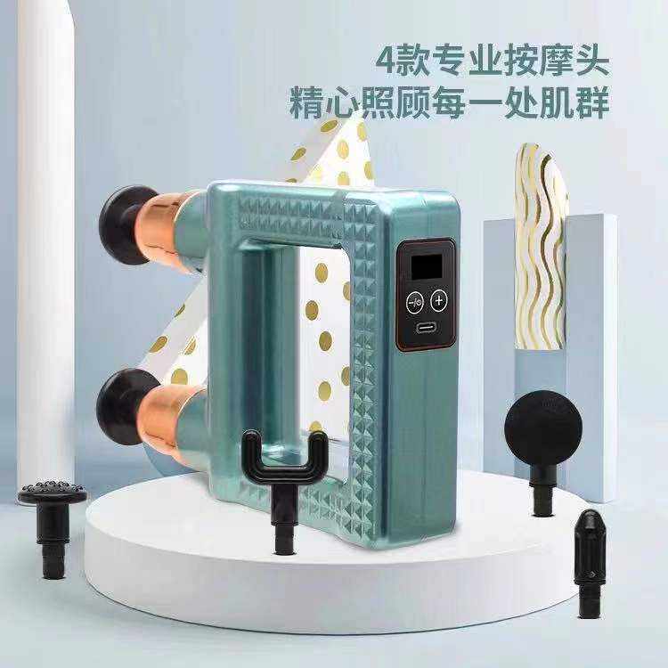 跨境迷你双头筋膜枪按摩器静音震动按摩枪放松按摩充电肌肉松解枪,淘宝优惠券,粉丝福利购,淘宝优惠卷