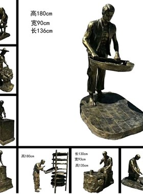 玻璃钢茶文化雕塑仿铜人物制茶工艺流程商业街广场喝茶人物雕塑