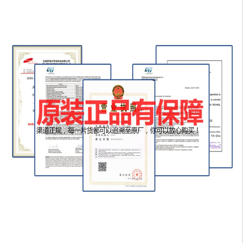 风华NTC热敏电阻 CMFB683F3950HANT 0805 68KR 1% 5% B值3450 - 图1