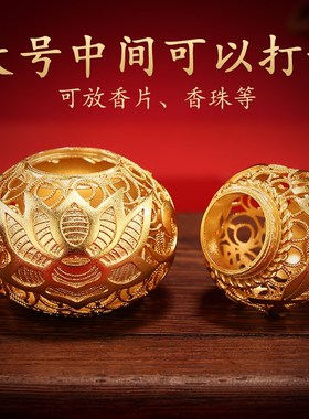 黄铜《金色花丝福葫芦》s摆件挂件家居办公室车包包挂饰生日礼物