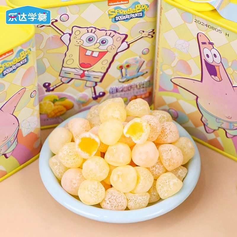 乐达益生菌维C果汁软糖儿童零食糖果软糖宝可梦qq糖维C糖儿童糖果,淘宝优惠券,粉丝福利购,淘宝优惠卷