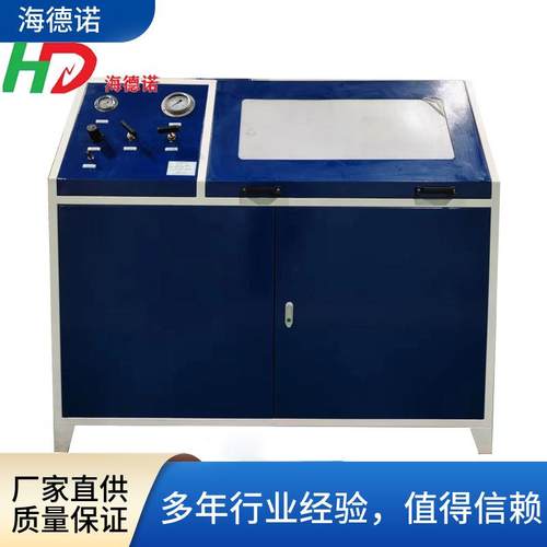 PLC控制爆破试验台高压油管爆破测试机水压爆破试验系统 - 图3