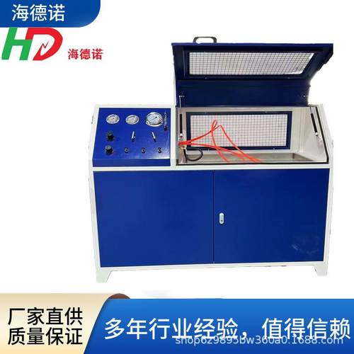 PLC控制爆破试验台高压油管爆破测试机水压爆破试验系统 - 图1