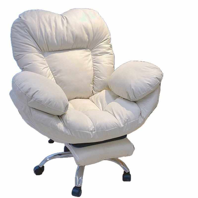 懒人沙发椅家用电脑椅久坐书房椅子靠背休闲可躺卧室书桌座椅,淘宝优惠券,粉丝福利购,淘宝优惠卷