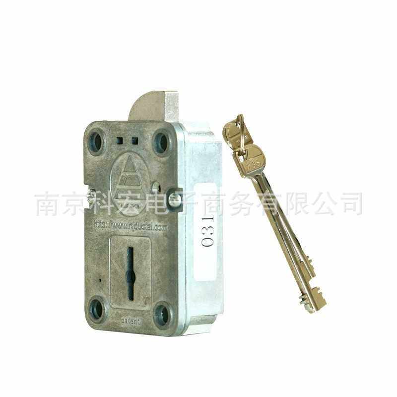 厂家直销枪柜电子密码锁，枪柜延时电子锁，保险箱电子锁面板,淘宝优惠券,粉丝福利购,淘宝优惠卷