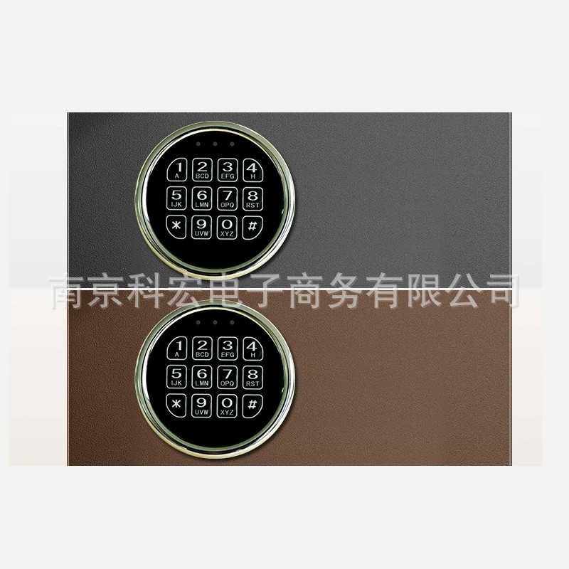 厂家直销枪柜电子密码锁，枪柜延时电子锁，保险箱电子锁面板,淘宝优惠券,粉丝福利购,淘宝优惠卷