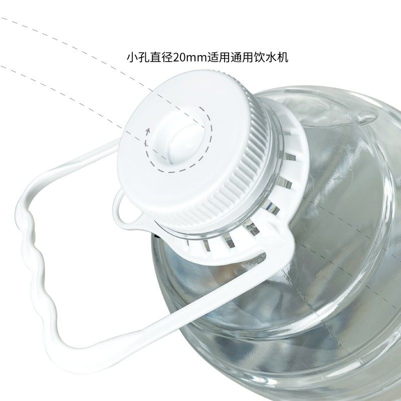 画景4.5L*4瓶小分子水四桶大瓶装大桶整箱煮饭冲奶泡茶家庭饮用水,淘宝优惠券,粉丝福利购,淘宝优惠卷