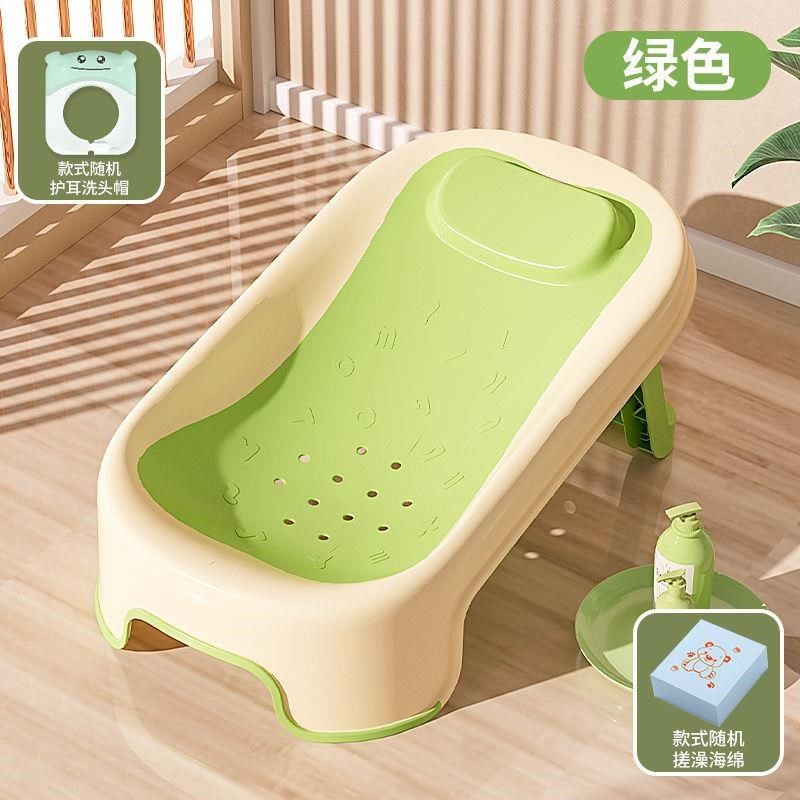 婴儿洗澡浴架可坐躺婴儿浴盆防滑垫新生儿浴网通用洗澡神器浴床15,淘宝优惠券,粉丝福利购,淘宝优惠卷