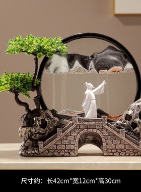文创纪念品新中式风景流沙画摆件客厅办公室玄关酒柜高级感装饰品