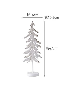 美式做旧耶诞树铁艺摆件玄关桌面装饰摆饰饭厅橱窗场景布置道具