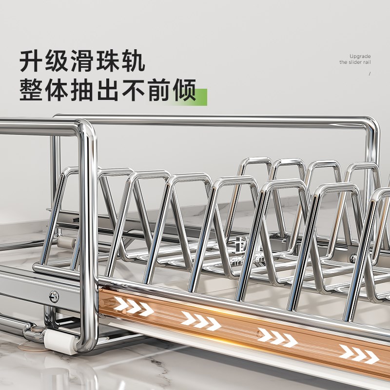 帅仕碗碟收纳架不锈钢碗架厨房置物架下水槽抽屉式拉篮碗盘沥水架 - 图1