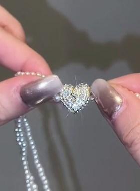 磁力爱心三层珍珠颈链女短款设计感网红百搭锁骨链2023新款项链女