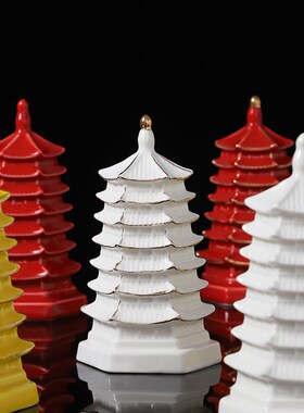 陶瓷文昌塔摆件七层客厅玄关办公室书桌书房瓷器工艺品装饰品摆设