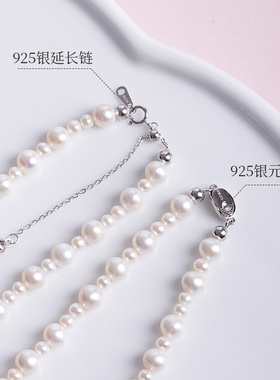 珍珠项链925银元宝扣正圆