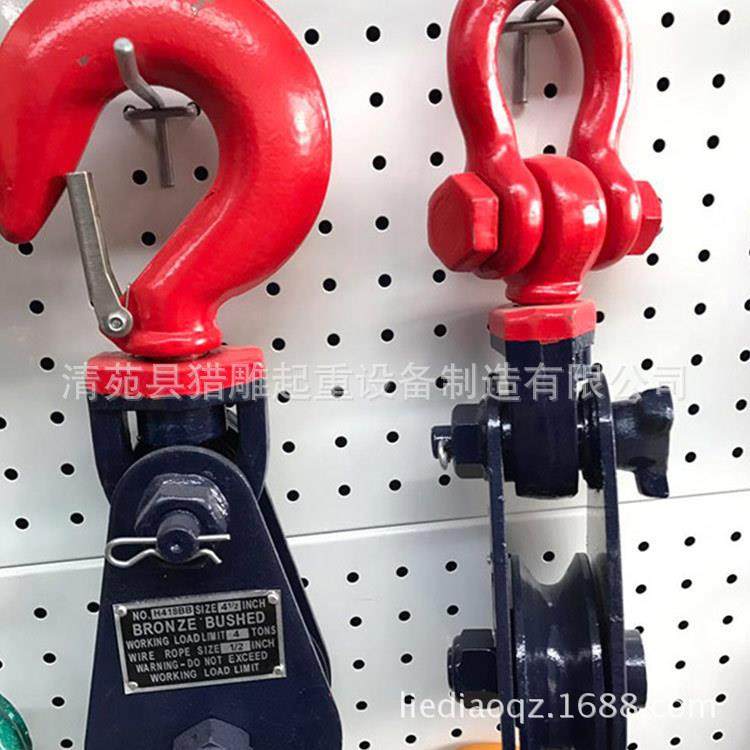 厂家船用起重滑轮乌龟壳起重滑车单轮船用起重滑车价格,淘宝优惠券,粉丝福利购,淘宝优惠卷