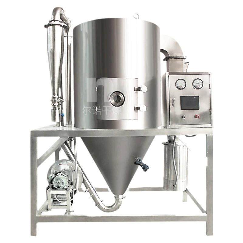 低温离心喷雾干燥机设备鸡肝粉烘干设备LPG立式椰奶喷雾干燥机,淘宝优惠券,粉丝福利购,淘宝优惠卷