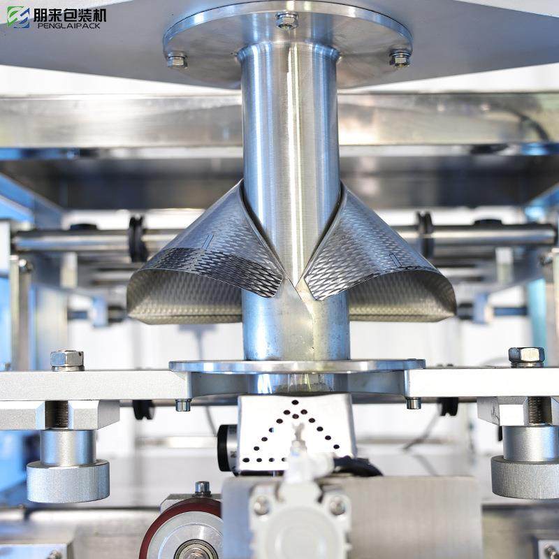 立式百香果酱真空自动灌装包装机2公斤鲍汁卤肉酱无空气灌装机,淘宝优惠券,粉丝福利购,淘宝优惠卷