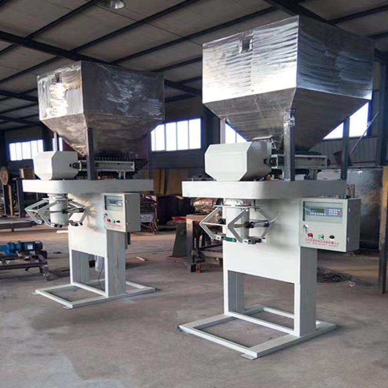 定量包装机颗粒物料定量包装机半自动鼓舞包装机MDCS包装机,淘宝优惠券,粉丝福利购,淘宝优惠卷