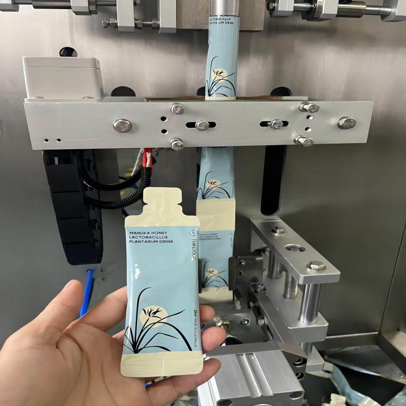 高速机伺服圆角袋代餐营养粉末包装机五谷杂粮设备全自动包装机,淘宝优惠券,粉丝福利购,淘宝优惠卷