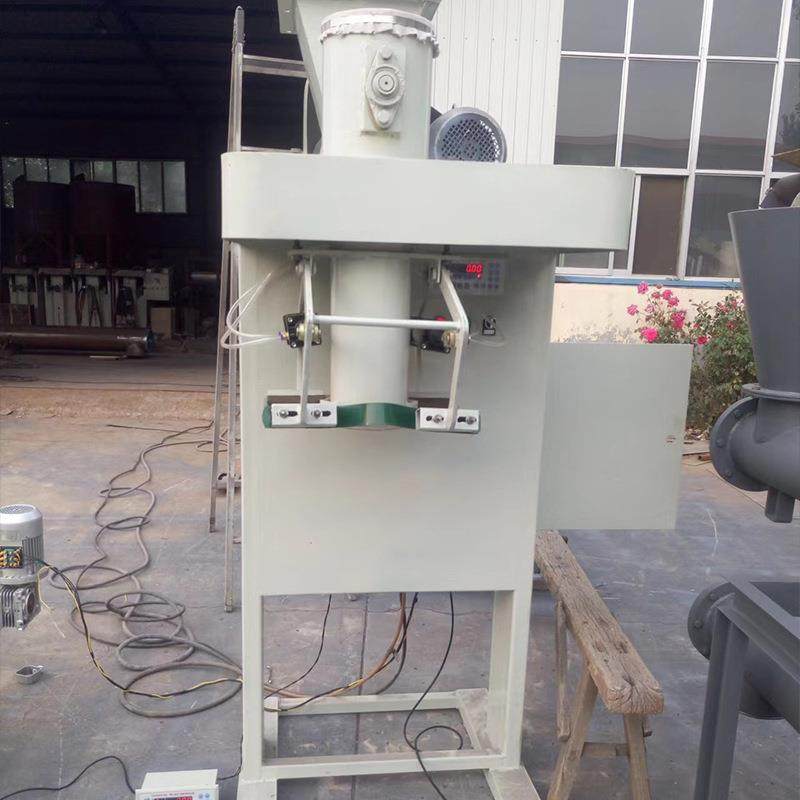 定量包装机颗粒物料定量包装机半自动鼓舞包装机MDCS包装机,淘宝优惠券,粉丝福利购,淘宝优惠卷