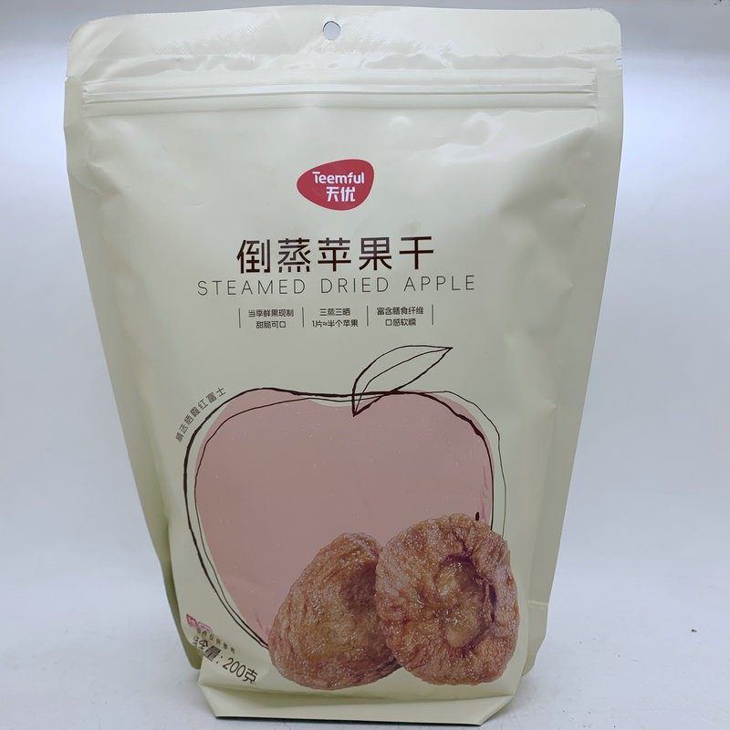 天优倒蒸苹果干200智利无核西梅2袋果脯蜜饯休闲户外零嘴食包邮