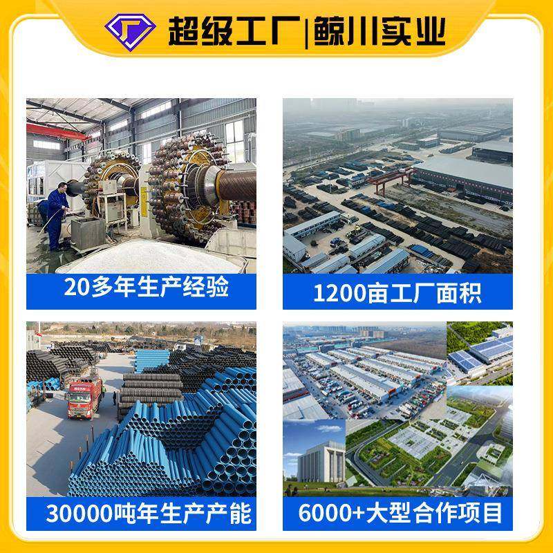 pe七孔梅花管穿线管五孔七孔九孔梅花管通信电缆保护套管pe穿线管,淘宝优惠券,粉丝福利购,淘宝优惠卷