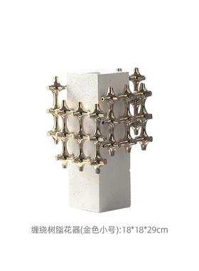 现代轻奢树脂缠绕摆件银色缠绕花器（小号）台面样板间饰品摆件