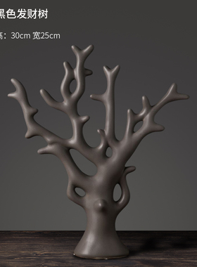 北欧简约现代摆件家居饰t品客厅电视酒柜装饰房间办公桌面乔迁礼