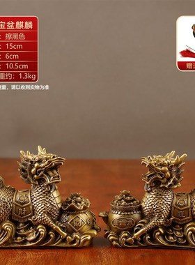 铜聚宝盆麒麟摆件一对黄铜麒麟卧室客厅I玄关办公室酒柜桌面装饰