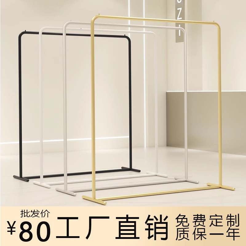 服装店展示架挂衣架专用落地式简约女装童装晾衣服单杆龙门货架子 - 图0