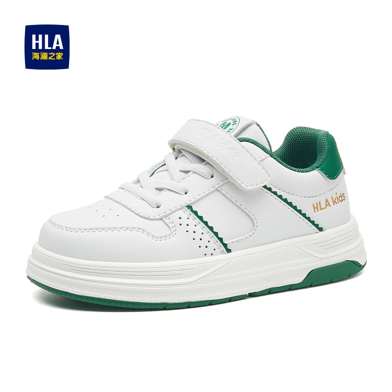HLA/海澜之家童鞋2025新款儿童板鞋男童休闲运动鞋软底小白鞋女童,淘宝优惠券,粉丝福利购,淘宝优惠卷
