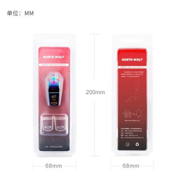 北狼户外求生口哨不锈钢裁判哨交通指挥体育老师专用巨响哨子062,淘宝优惠券,粉丝福利购,淘宝优惠卷