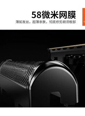 适配博朗剃须刀S9全系配件刀头网