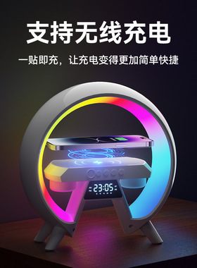 送男朋友高级感女孩惊喜音响摆件