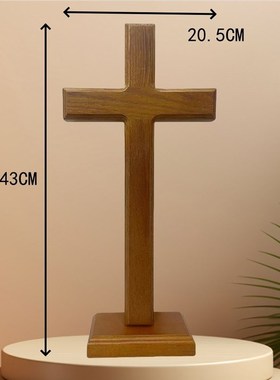 木水柳,实木交叉装饰桌放置,各种尺寸可供选择