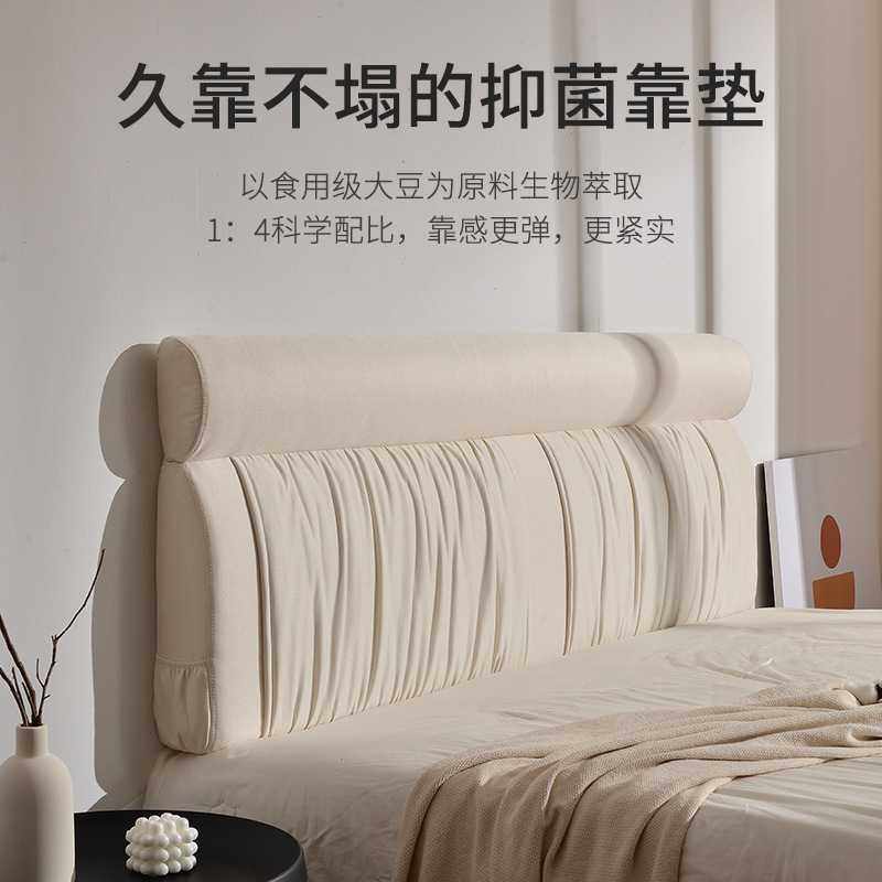 防撞北欧加厚床头靠垫软包套罩大靠背垫自粘榻榻米儿童固定可拆洗,淘宝优惠券,粉丝福利购,淘宝优惠卷