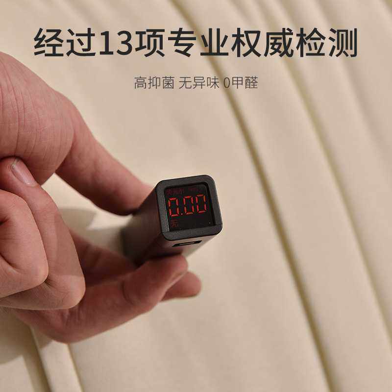 防撞北欧加厚床头靠垫软包套罩大靠背垫自粘榻榻米儿童固定可拆洗,淘宝优惠券,粉丝福利购,淘宝优惠卷