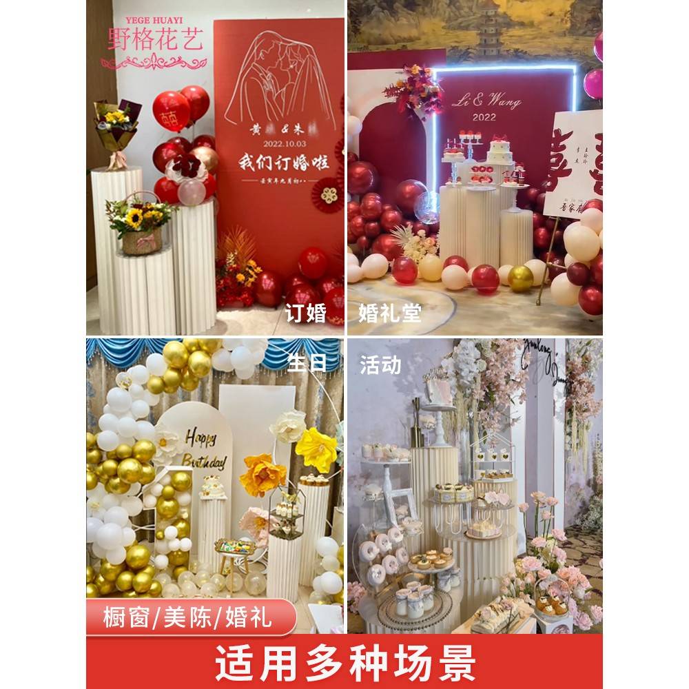 罗马柱婚庆道具甜品台柱子折叠摆件纸质立柱加密圆柱花婚礼展示台 - 图2