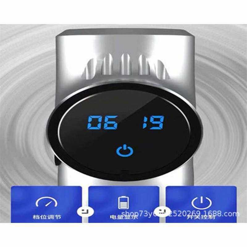 电动筋膜枪30档位6按摩头按摩枪家用户外运动全身肌肉放松按摩器,淘宝优惠券,粉丝福利购,淘宝优惠卷