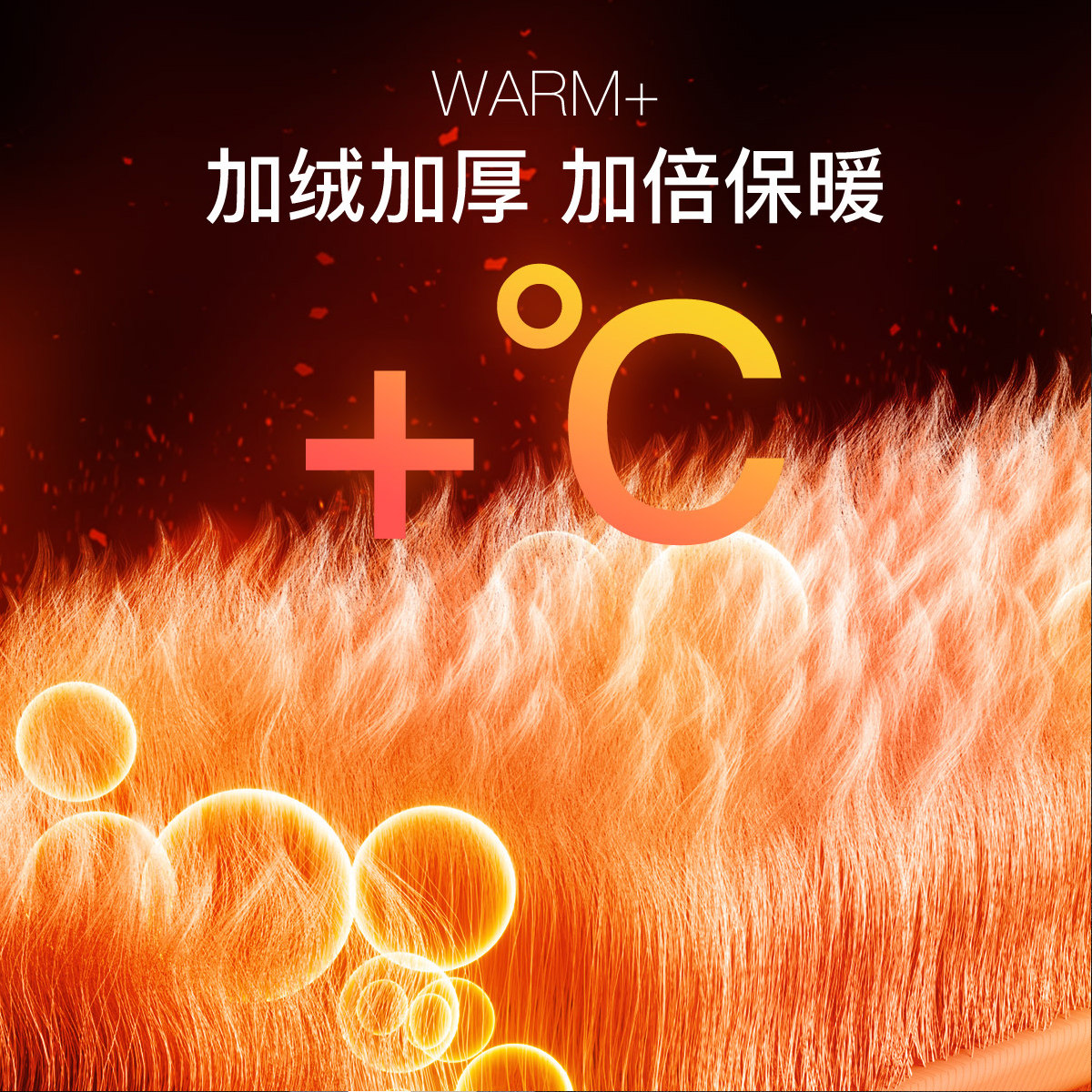 HODO/红豆加绒加厚保暖加倍假两件衬衫领针织衫男商务易打理毛衣,淘宝优惠券,粉丝福利购,淘宝优惠卷