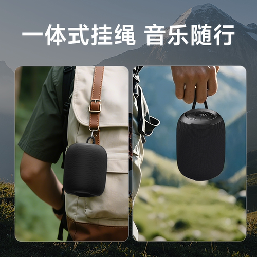 纷至蓝牙音箱迷你小音响插u盘小型低音炮高音质长续航无线便携式 - 图3