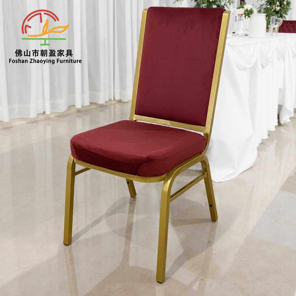 跨境 酒店椅子宴会椅会议培训椅将军椅婚庆展会椅饭店红色餐厅,淘宝优惠券,粉丝福利购,淘宝优惠卷