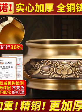 香炉蜡烛台果盘财神爷供奉套装