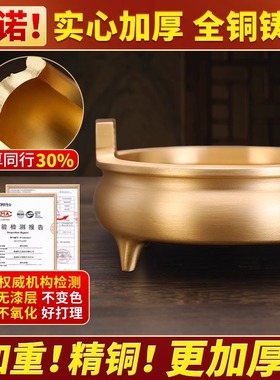 观音财神佛具上香炉供奉套装