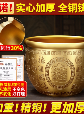 家用室内招财进宝香炉供奉套装