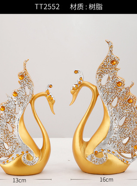 创意鹿摆件一对新中式家居客厅玄关装饰品招O财梅花鹿乔迁新居礼