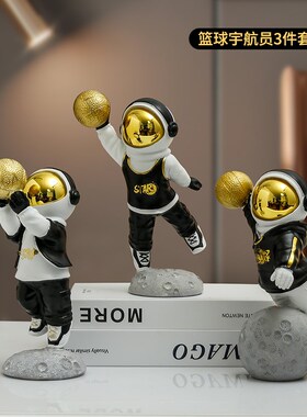 街舞嘻哈创e意篮球宇航员客厅酒柜玄关入户柜潮酷个性家居装饰摆