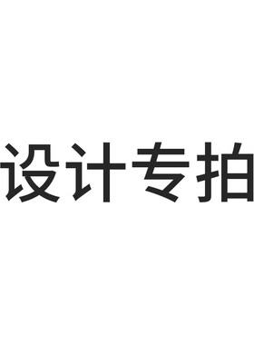 创意喷泉b流水生财摆件循环水滴雕塑客厅酒店大堂景观型落地玻璃