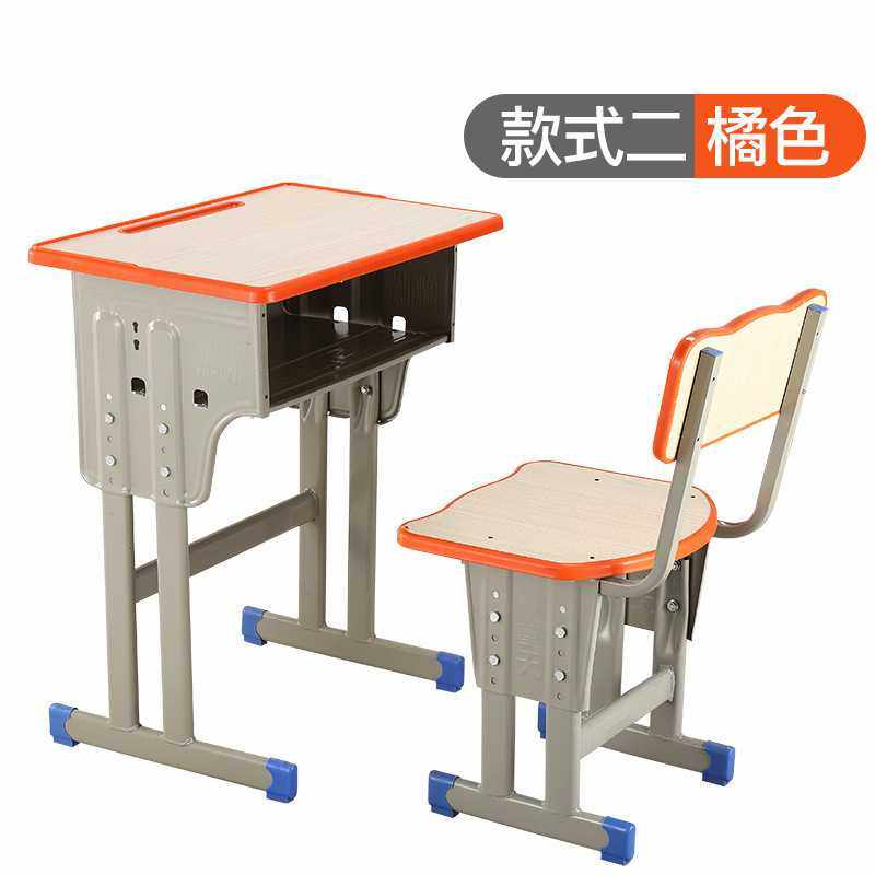 加厚中小学生课桌学校书桌辅导班培训桌椅套装学习桌补习班课桌椅,淘宝优惠券,粉丝福利购,淘宝优惠卷